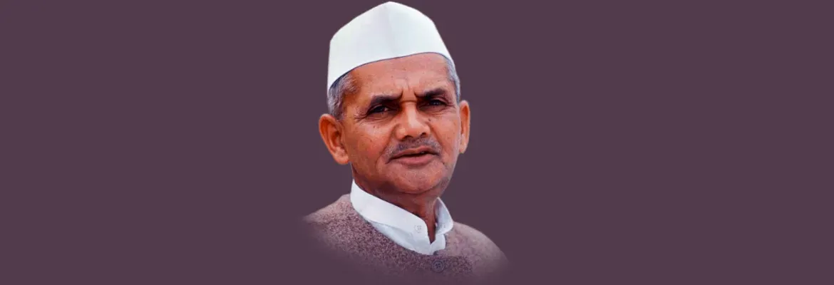 Lal Bahadur Shastri 2nd Prime Minister