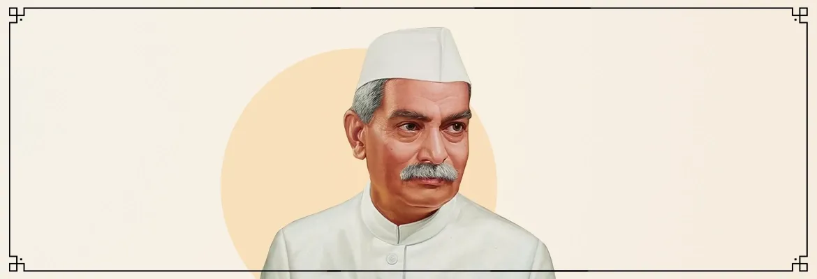 Dr. Rajendra Prasad.webp