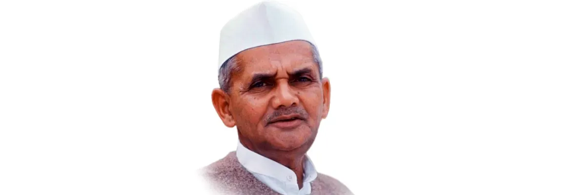 Lal Bahadur Shastri 2nd Prime Minister