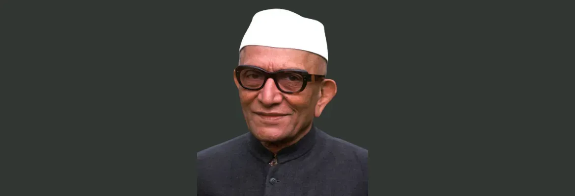 Morarji Desai 4th Prime Minister