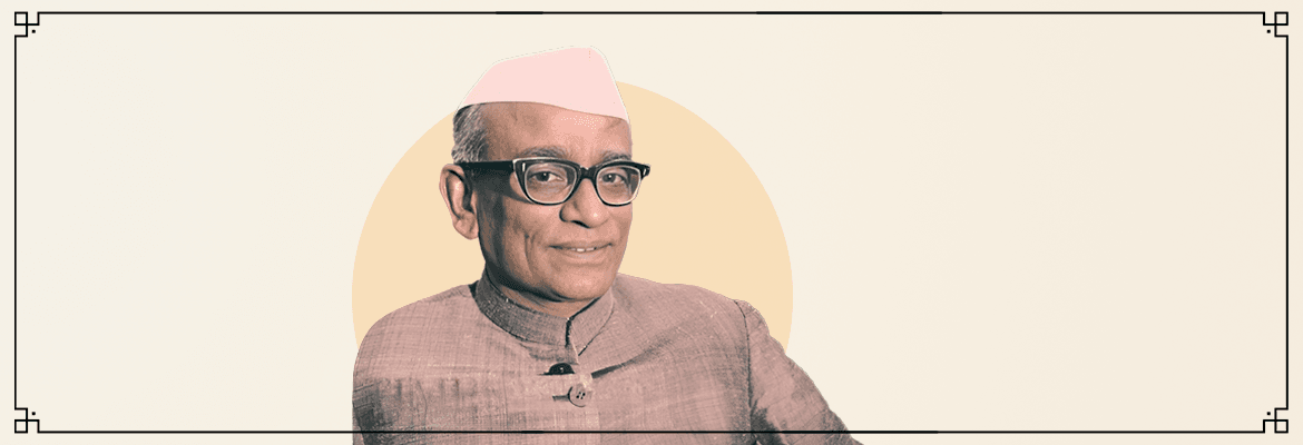 Neelam Sanjeeva Reddy - The 6th President of India