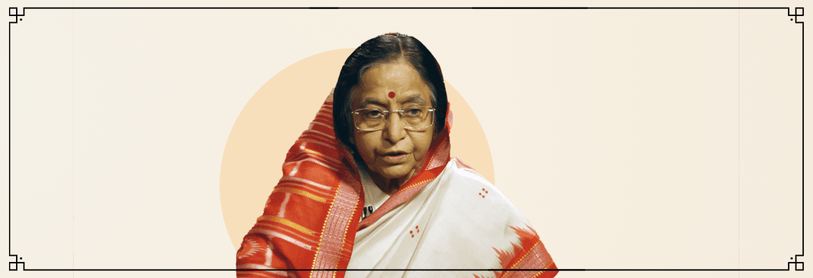 Shrimati Pratibha Singh Patil - The 12th President of India