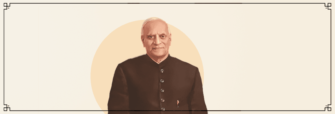 V.V. Giri - The 4th President of India