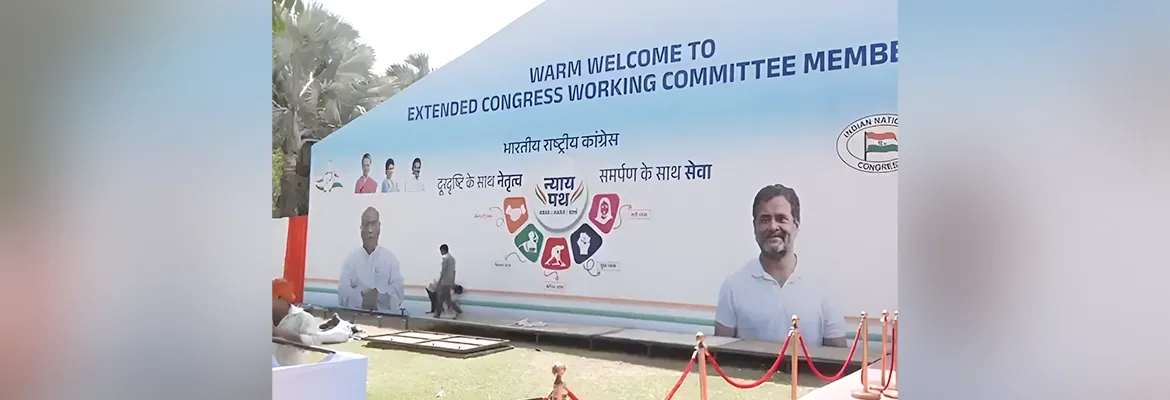 rahul gandhi gujarat